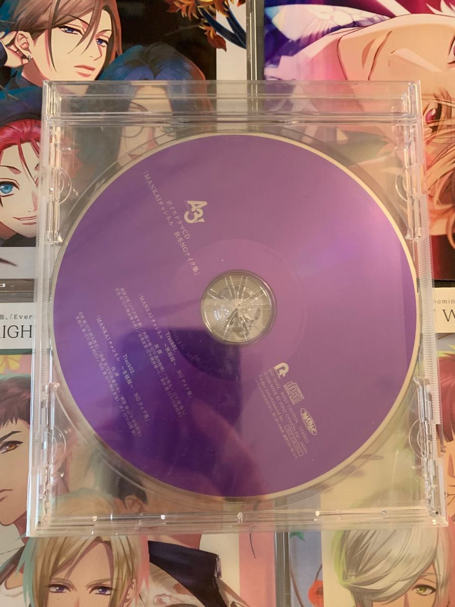 A3! CD まとめ売り