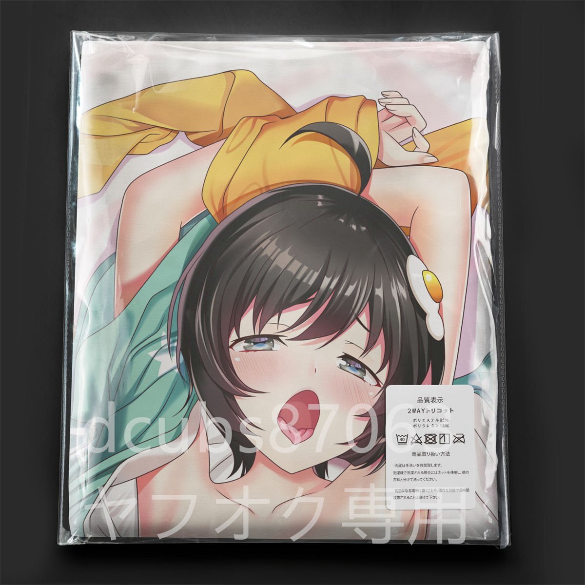  Bakemonogatari . good . tree month fire / Dakimakura cover /2way tricot 