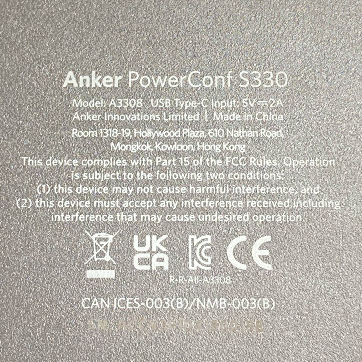 ◆◇Anker PowerConf S330 会議用マイクスピーカー◇◆の画像6