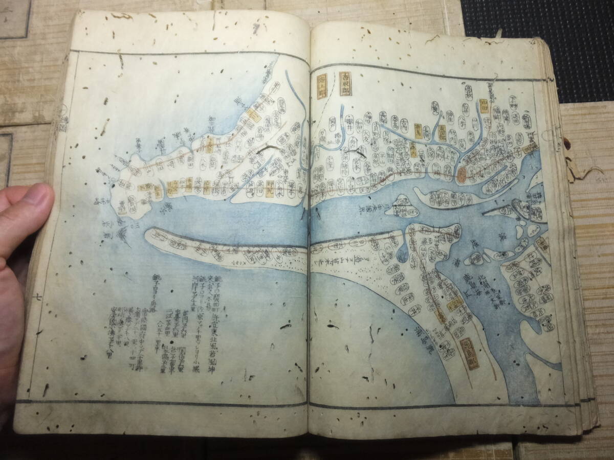 . ornament north .! river .... have! profit root river map .6 pcs. .! woodblock print .. great number compilation! peace book@! old map rivers map .. map castle . map other! inspection country . year river saucepan .. ground magazine name place map . ukiyoe 
