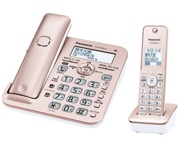 [ including in a package un- possible ]VE-GD58DL-N Panasonic cordless telephone machine cordless handset 1 pcs attaching ( pink gold ) new goods [ Panasonic consumer electronics product regular handling shop ]