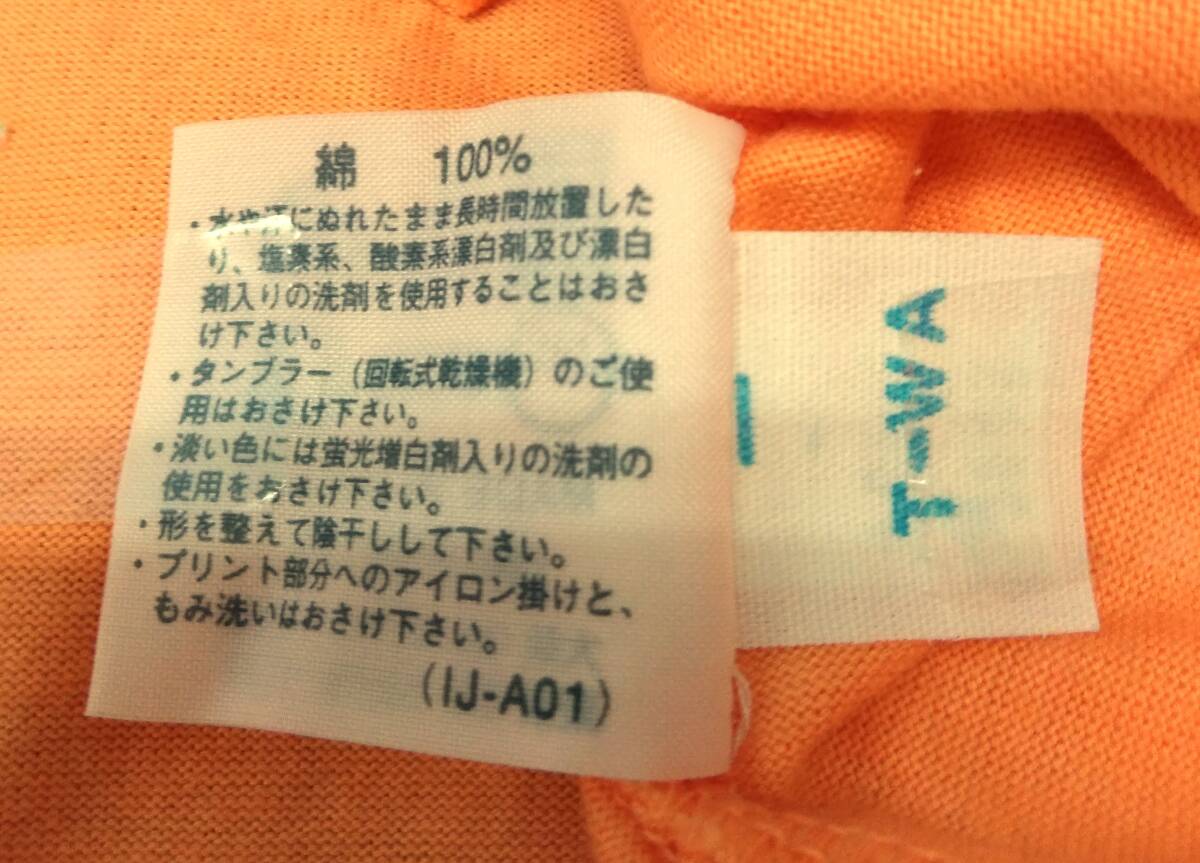 Munsingwear　マンシングウェア　半袖Tシャツ　オレンジ　Mサイズ　レディース　01_画像4