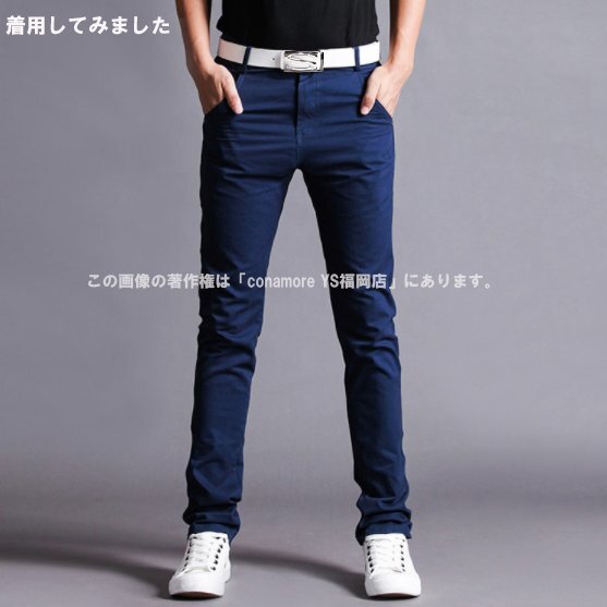 [M-L/W31] Golf брюки брюки из твила мужской обтягивающий брюки 31 ML новый товар темно-синий темно-синий стрейч брюки темно-синий /31-226