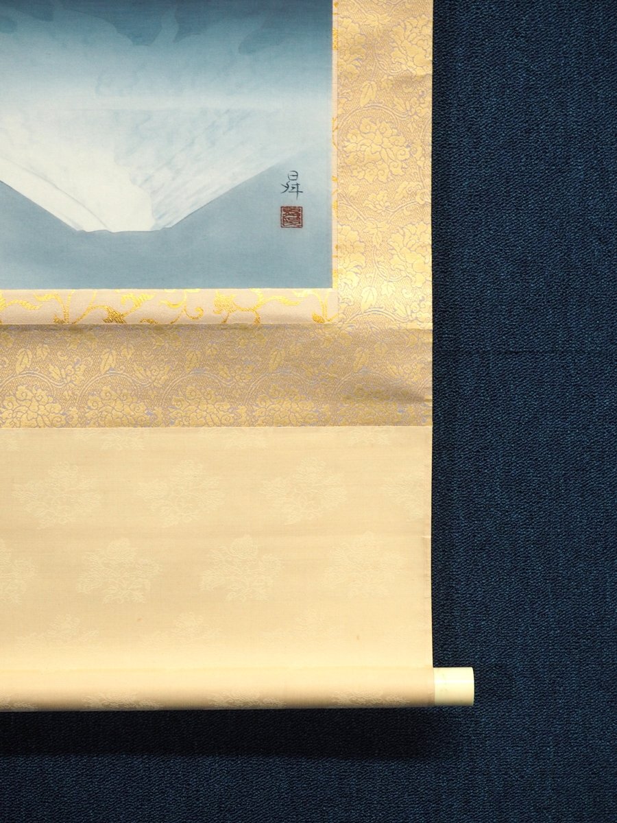 【真作】【渡鹿庵】[小井土昇] 15051 掛軸 日本画 「富嶽」 共箱二重箱 絹本 風景画 在銘_画像7