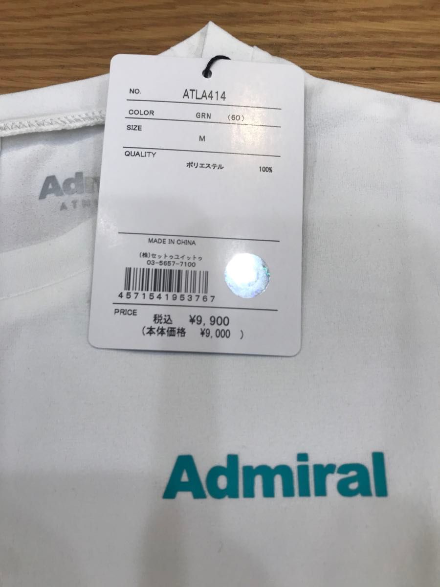 新作【Admiral】アドミラル テニス