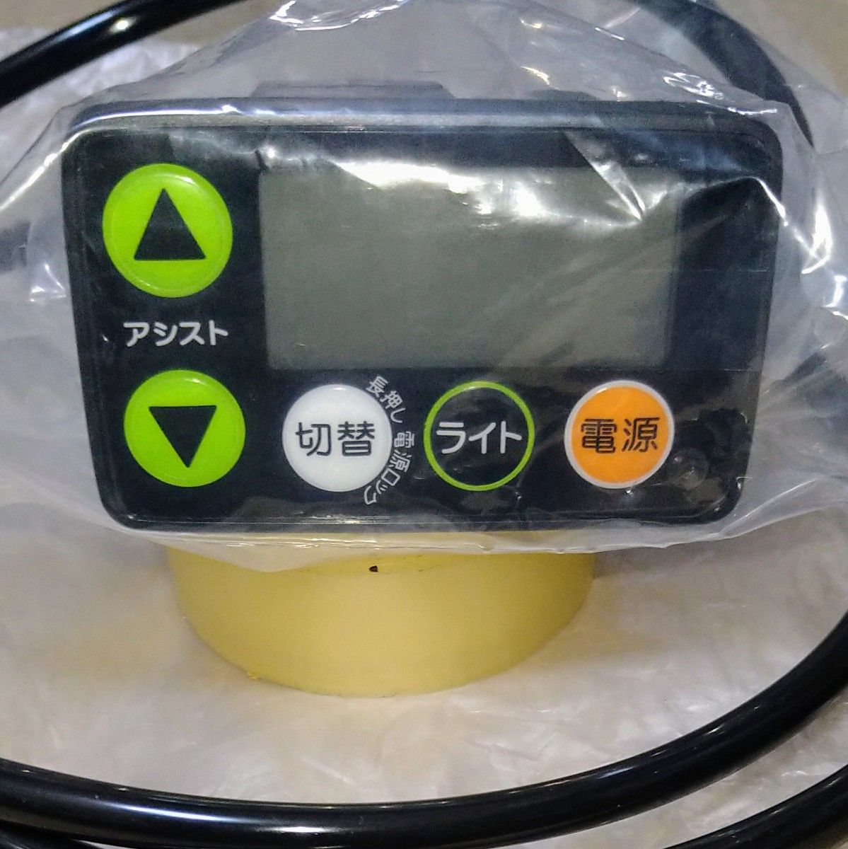 新品未使用ヤマハPAS電動手元スイッチパネル|Yahoo!フリマ(旧 新品未使用ヤマハPAS電動手元スイッチパネル|Yahoo!フリマ(旧