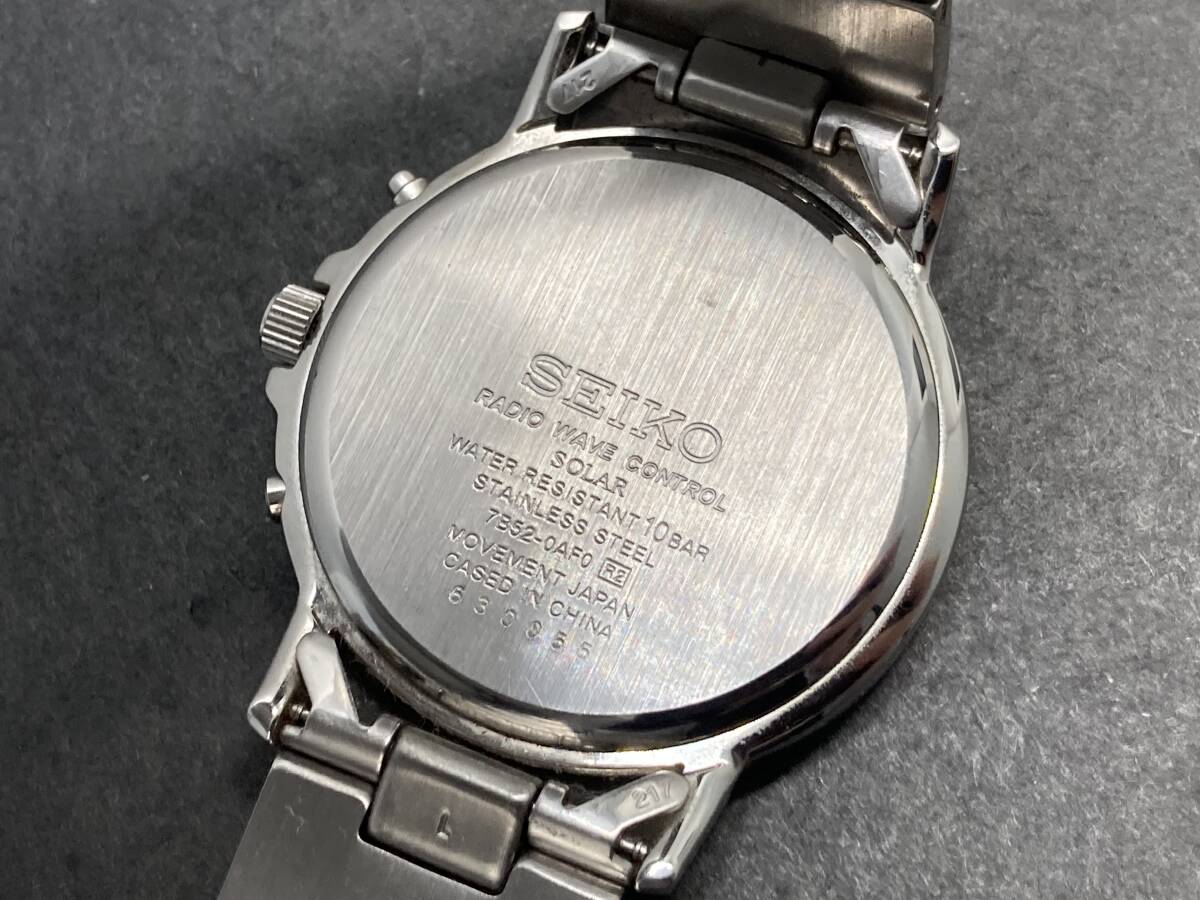 １円～稼働品・ソーラー電波 SEIKO/セイコー 白文字盤 7B52-0AF0 メンズ腕時計【B-763】の画像6