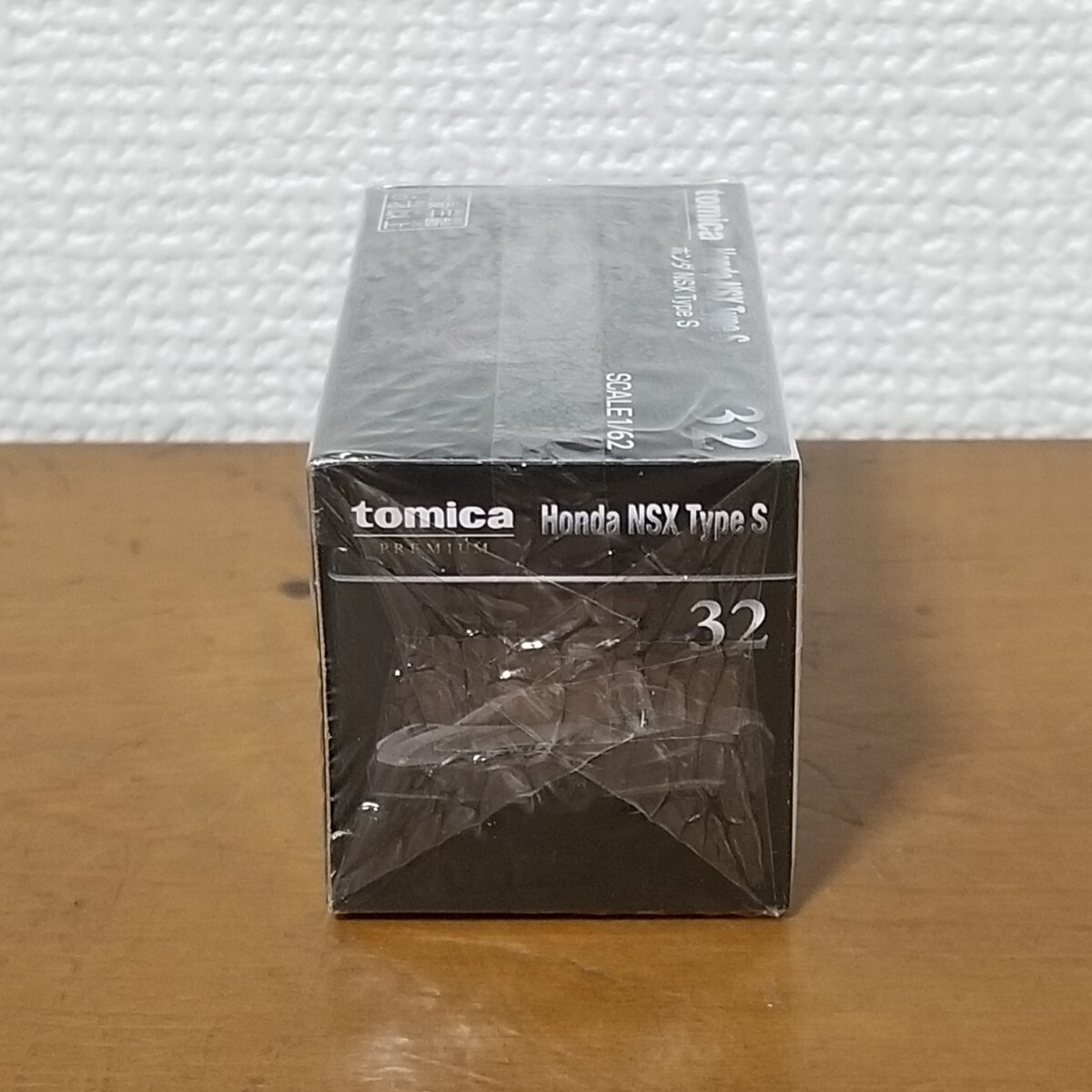 トミカプレミアム No.32 ホンダ NSX Type S_画像3
