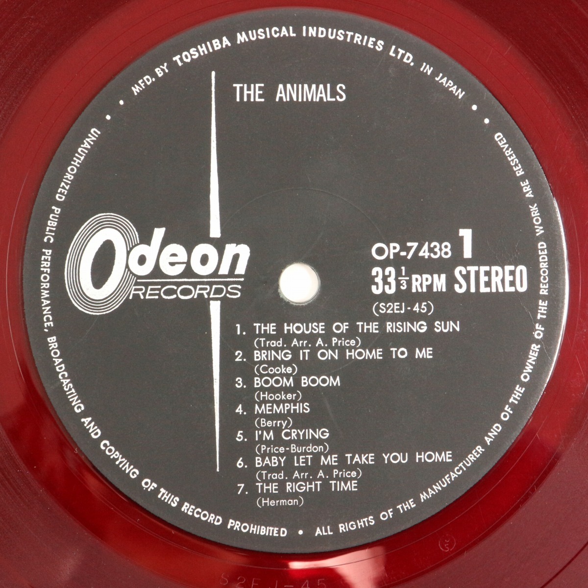 ◆LP◆赤盤◆THE ANIMALS◆アニマルズのすべて◆国内盤◆ペラジャケ◆Odeon OP-7438◆_画像6