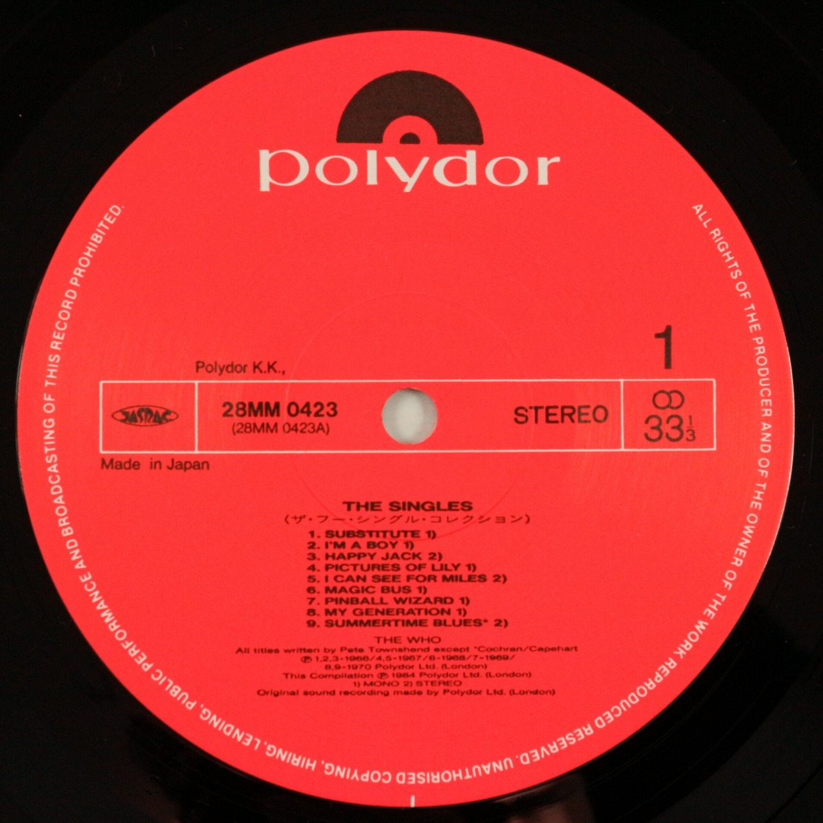 ◆LP◆THE WHO◆ザ・フー・シングル・コレクション/THE SINGLES◆国内盤◆Polydor 28MM 0423◆の画像5