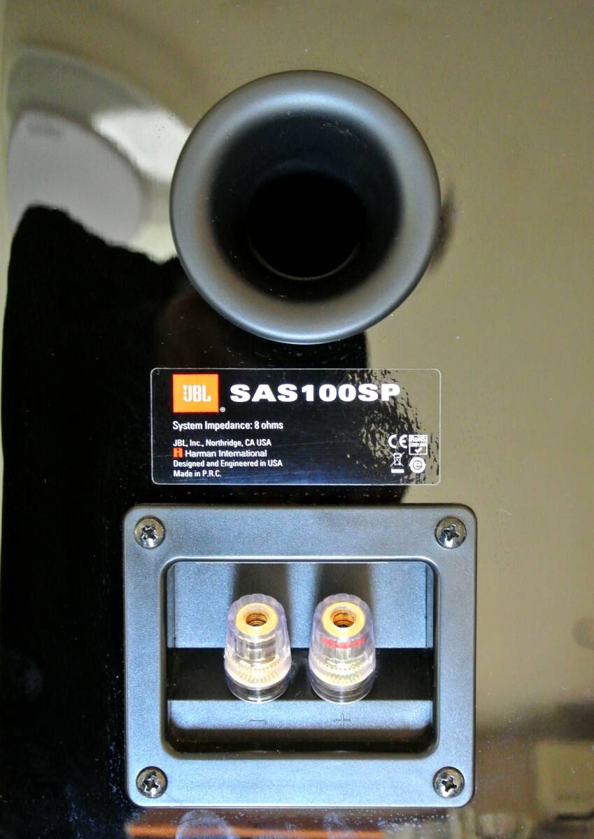 ■JBL SAS100SP 美品■_画像4