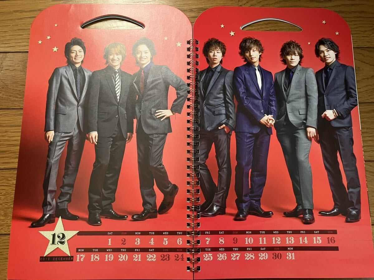 Kis-My-Ft2 カレンダー 2冊セット 2012.4~2013.3 2014.4.1～2015.3 キスマイ_画像3