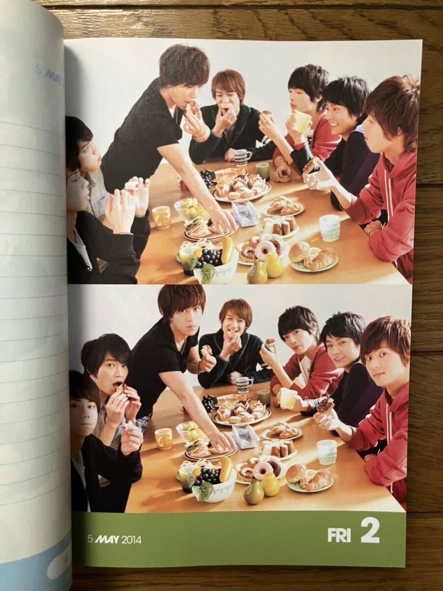 Kis-My-Ft2 カレンダー 2冊セット 2012.4~2013.3 2014.4.1～2015.3 キスマイ_画像6