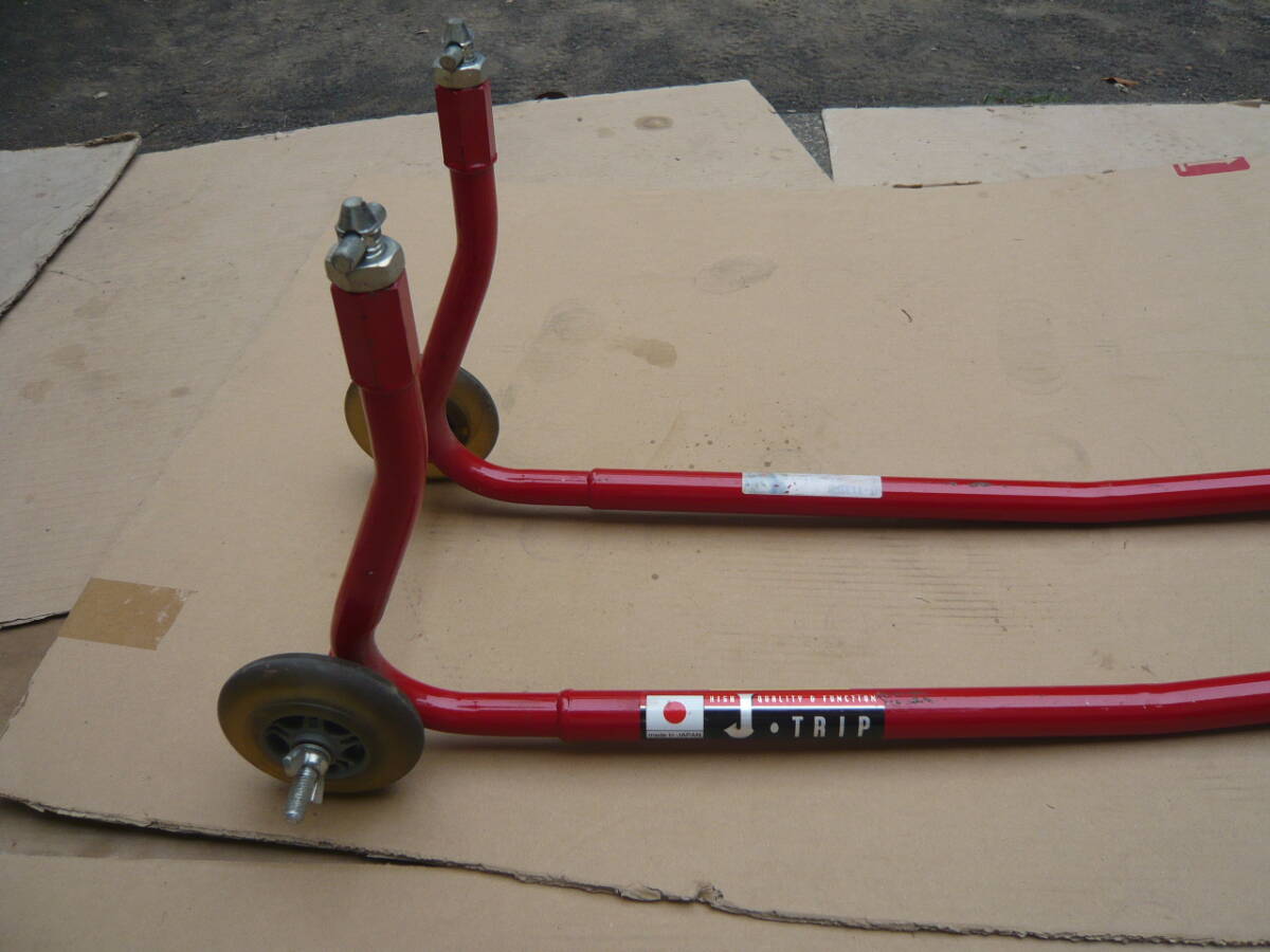 J-TRIP Mini front fork up stand JT-113S
