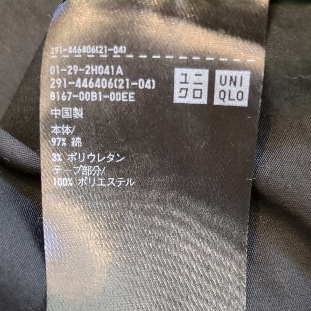 UNIQLOユニクロ +J ジルサンダー ドルマンスリーブ シャツ ワンピース sizeS 黒 レディース