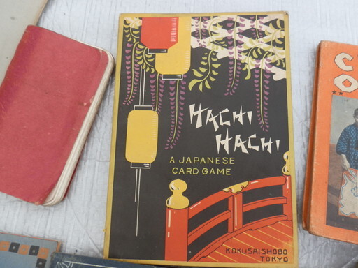 佐藤由己 日米開戦時のシアトル総領事 海外・国内書籍・雑誌 戦前～戦後 色々まとめて盛沢山。の画像3