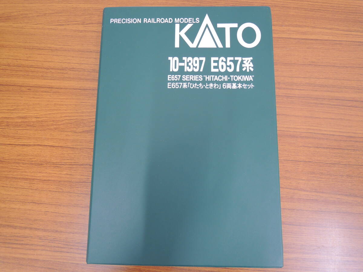 【1円～ 鉄道模型 ジャンク まとめ売り】KATO E657系 ひたち ときわ 285系 トワイライト E5系 はやぶさ E6系 こまち 鉄道模型計5点 (1114)