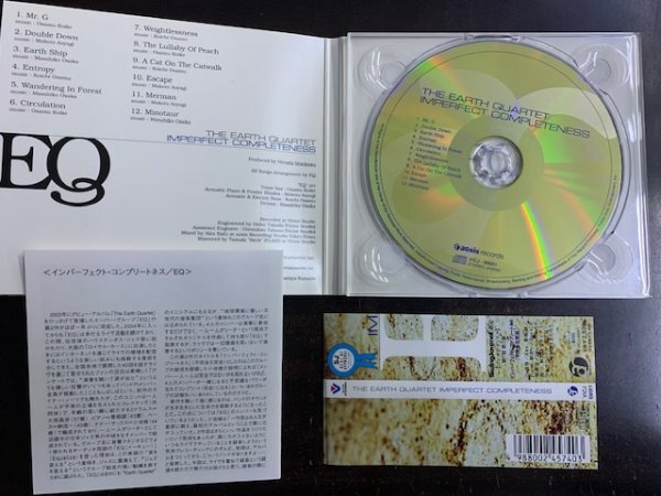 和ジャズ EQ THE EARTH QUARTET / IMPERFECT COMPLETENESS 小池修 青柳誠 納浩一 大坂昌彦 帯付き aosis VICJ-69001 / 4988002457403_画像3