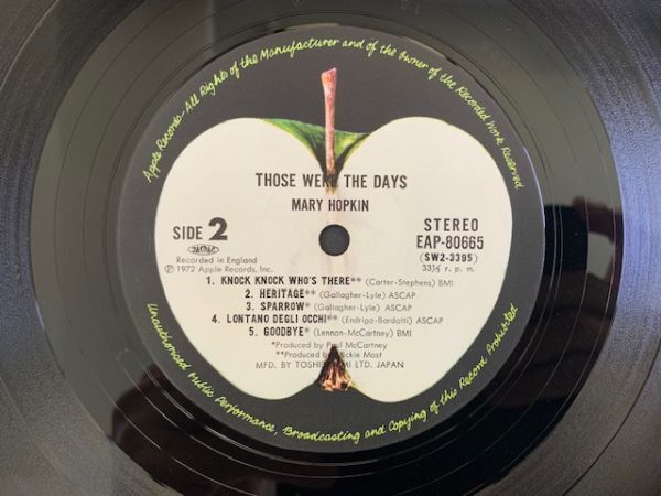 ベスト・オブ・メリー・ホプキン Mary Hopkin / Those Were The Days 国内盤・帯付き EAP-80665 ポール・マッカートニーの画像8