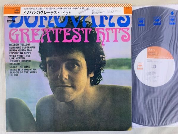 ドノヴァン ドノバン DONOVAN'S GREATEST HITS 国内盤・帯付き SONX-60049の画像1