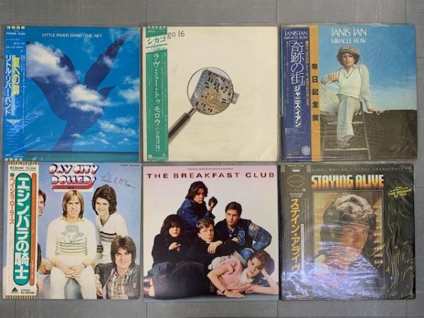 LP 48枚セット 洋楽 JAZZ POPS ROCK サントラ いろいろまとめて 大量 放出 お買い得 Linda Ronstadt / Olivia Newton-Johnの画像8