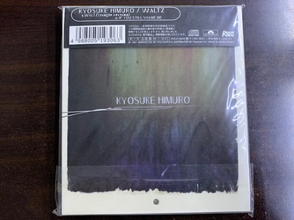 完全限定盤 氷室京介 KYOUSUKE HIMURO / WALTZ 帯付き 1997年カレンダー付き POCH-9009 / 4988005193063_画像2