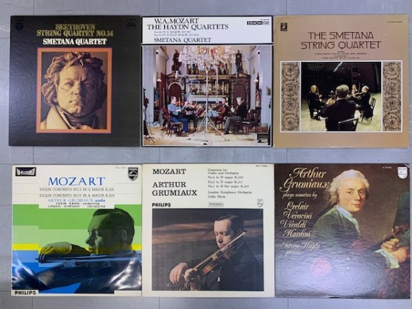 ○ LP 33枚セット クラシック 弦物 ヴァイオリン チェロ 室内楽 いろいろまとめて 大量 放出 お買い得 スメタナ スーク グリュミオーの画像3