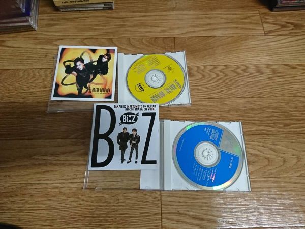 ★☆Ｓ07646 B'z（ビーズ)【BREAK THROUGH】【B'z】 CDアルバムまとめて２枚セット☆★の画像1