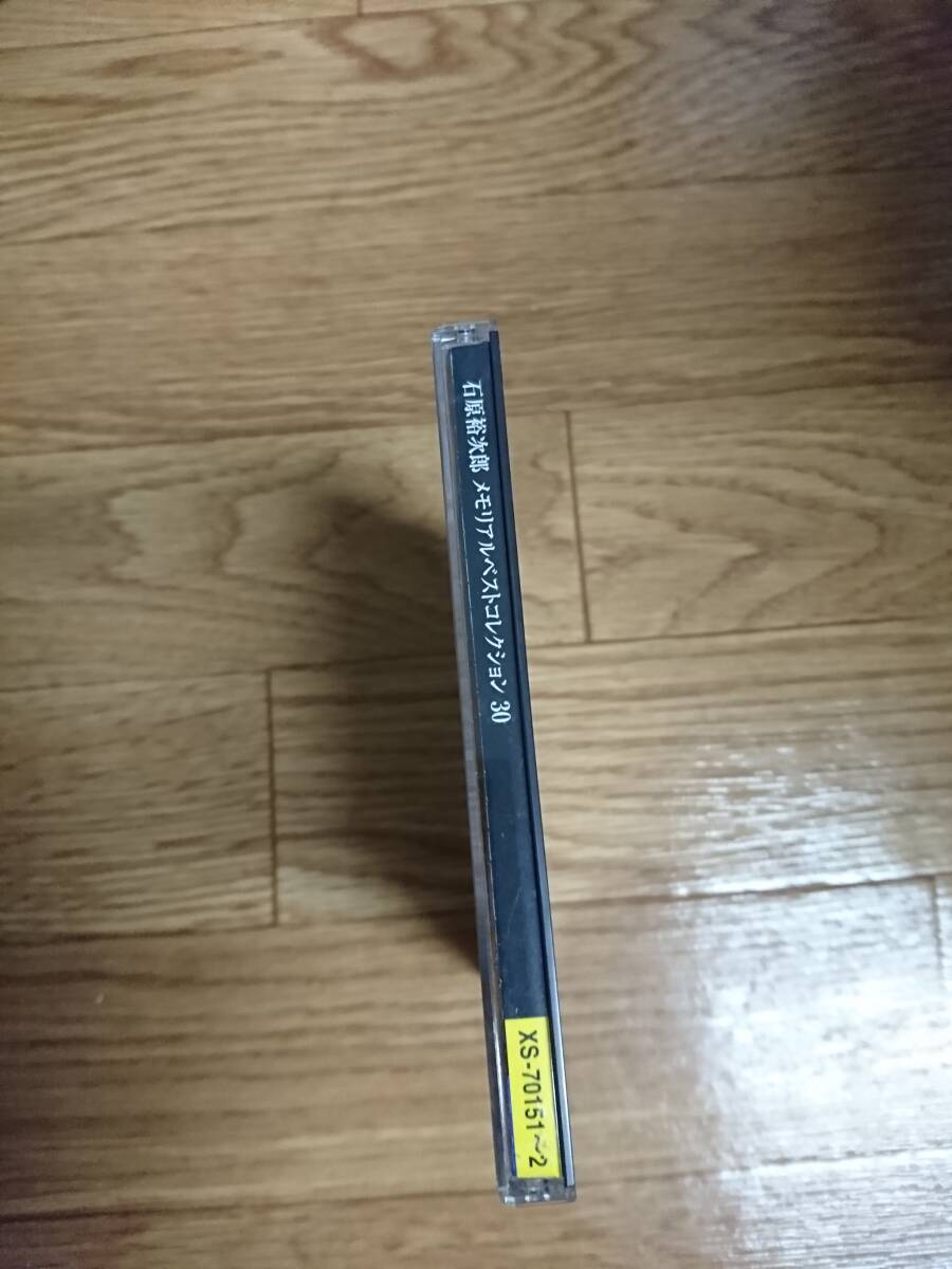 ★☆TAN04184　石原裕次郎 メモリアルベストコレクション30 　CDアルバム☆★_画像3