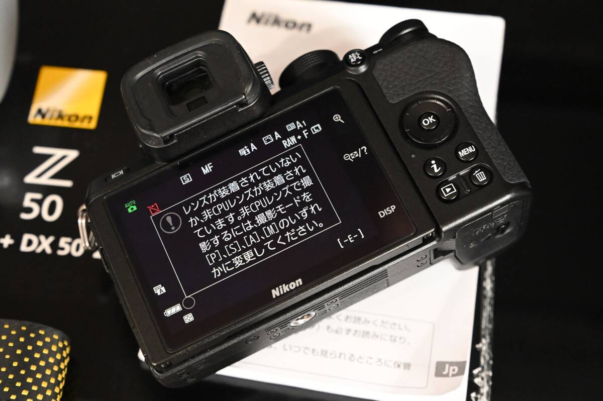 【送料無料★極上品★ショット数1620枚】Nikon Z50 ダブルズームキット NIKKOR DX16-50mm/DX50-250mm ニコン ミラーレス一眼の画像3