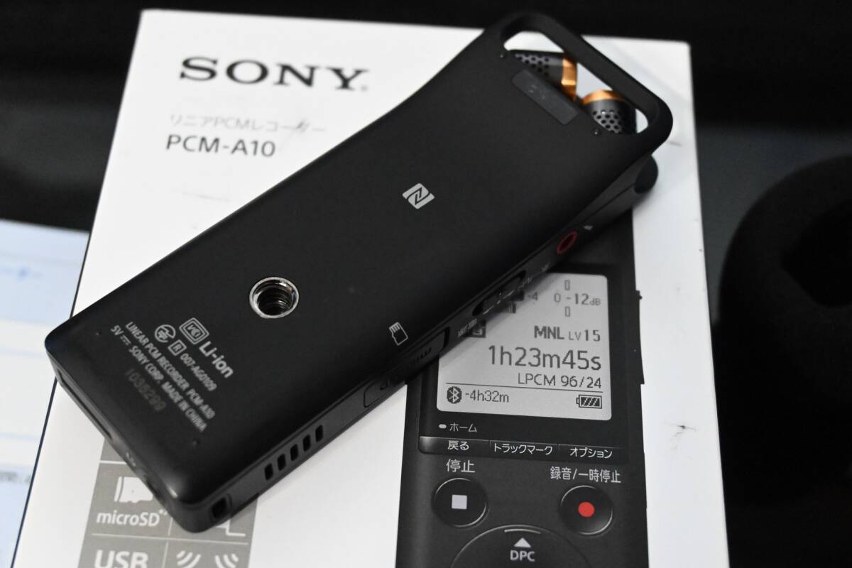 【送料無料★美品】SONY ソニー ハイレゾ対応リニアPCMレコーダー PCM-A10 16GB ICレコーダーの画像5