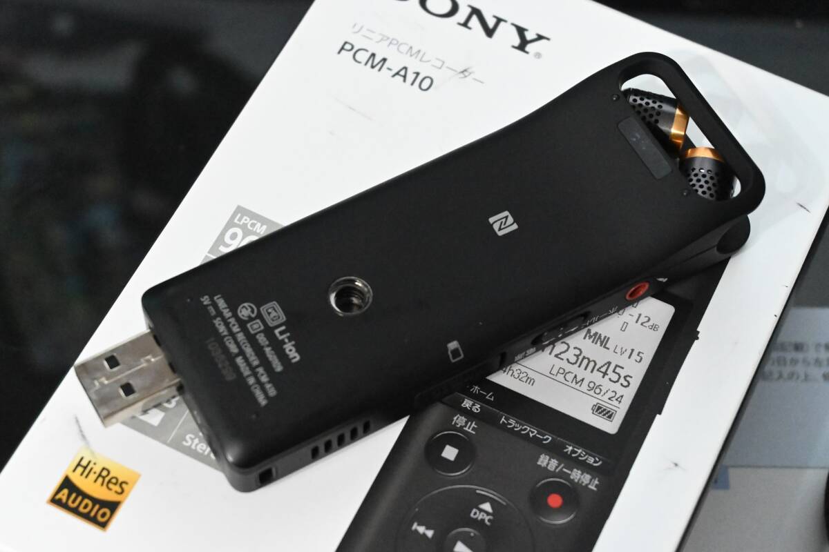 【送料無料★美品】SONY ソニー ハイレゾ対応リニアPCMレコーダー PCM-A10 16GB ICレコーダーの画像7