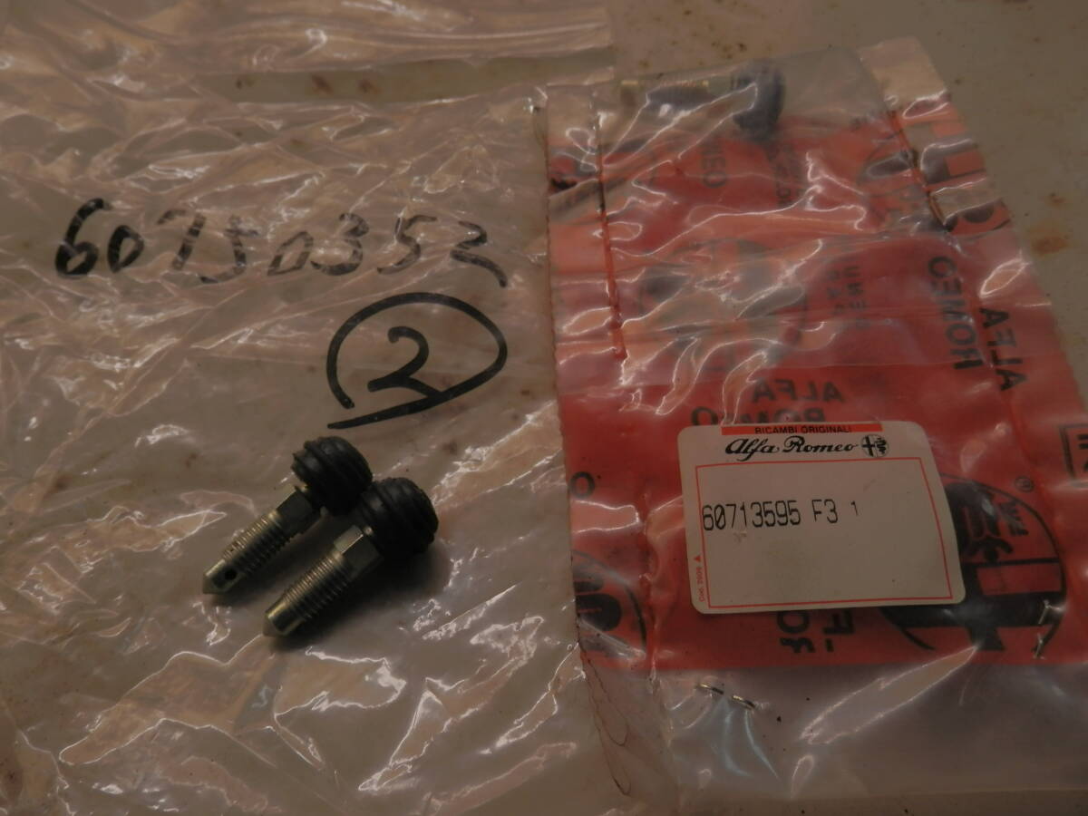  Alpha Romeo 1750GTV brake caliper bleeder original new old goods 4 piece (60713595 F3,60750352)
