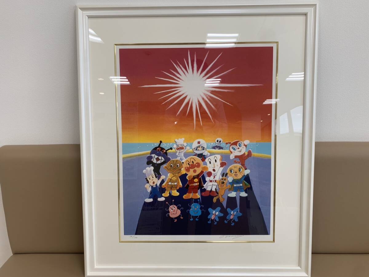 Yahoo!オークション - 同梱NG 静岡県発送 1円 超美品 Yahoo!オークション - 同梱NG 静岡県発送 1円 超美品