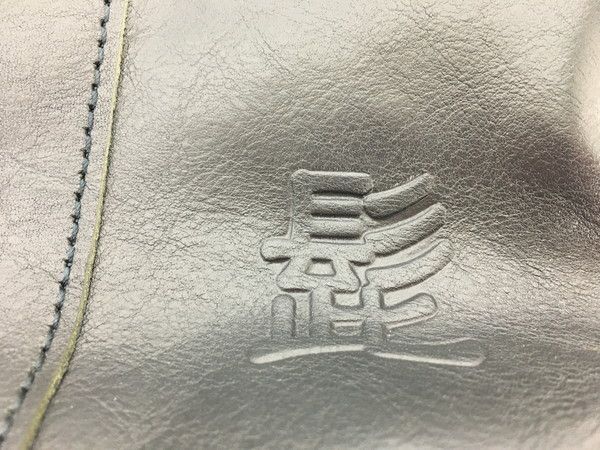 1 jpy unused Yoshida bag . bag leather tote bag dark navy EV263