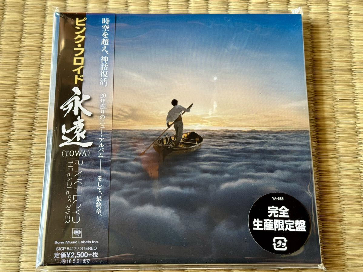 新品 紙ジャケ国内盤 PINK FLOYD ピンクフロイド★SICP5417 永遠(TOWA)/ The Endless River_画像1