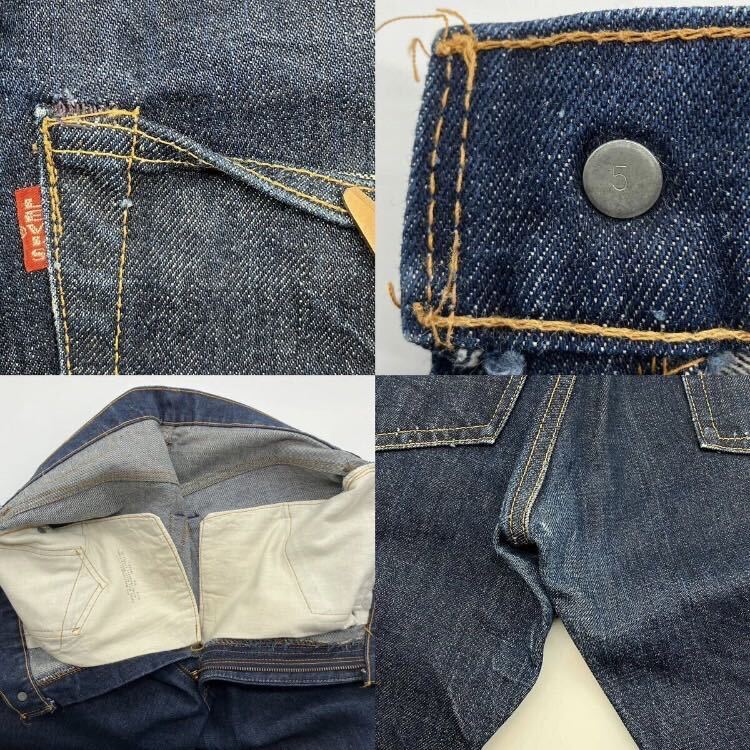 【W33/L36】美品 70's VINTAGE Levi's 505 BigE Red Line 70年代 リーバイス ビッグE 赤耳付き セルビッジ 濃紺 裾チェーンステッチ F499_画像8