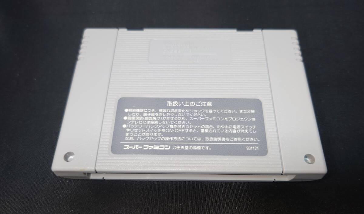 SUPER FAMICOM アクトレイザー ジャンク品の画像4