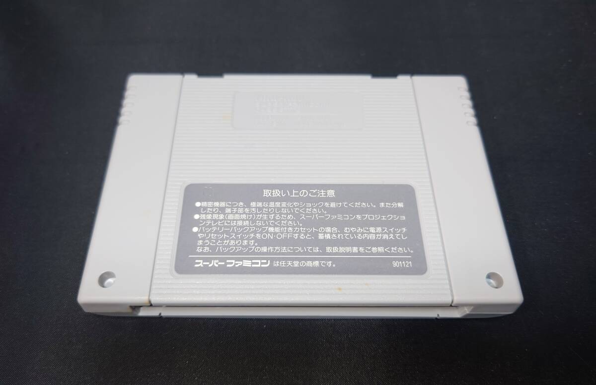 SUPER FAMICOM SDガンダム外伝 ナイトガンダム物語 大いなる遺産 ジャンク品の画像5