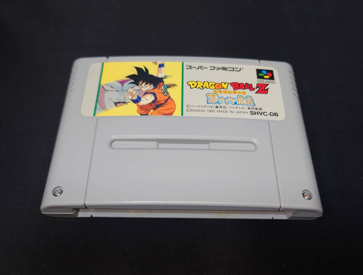 SUPER FAMICOM DRAGON BALL Z 超サイヤ伝説 ジャンク品の画像4