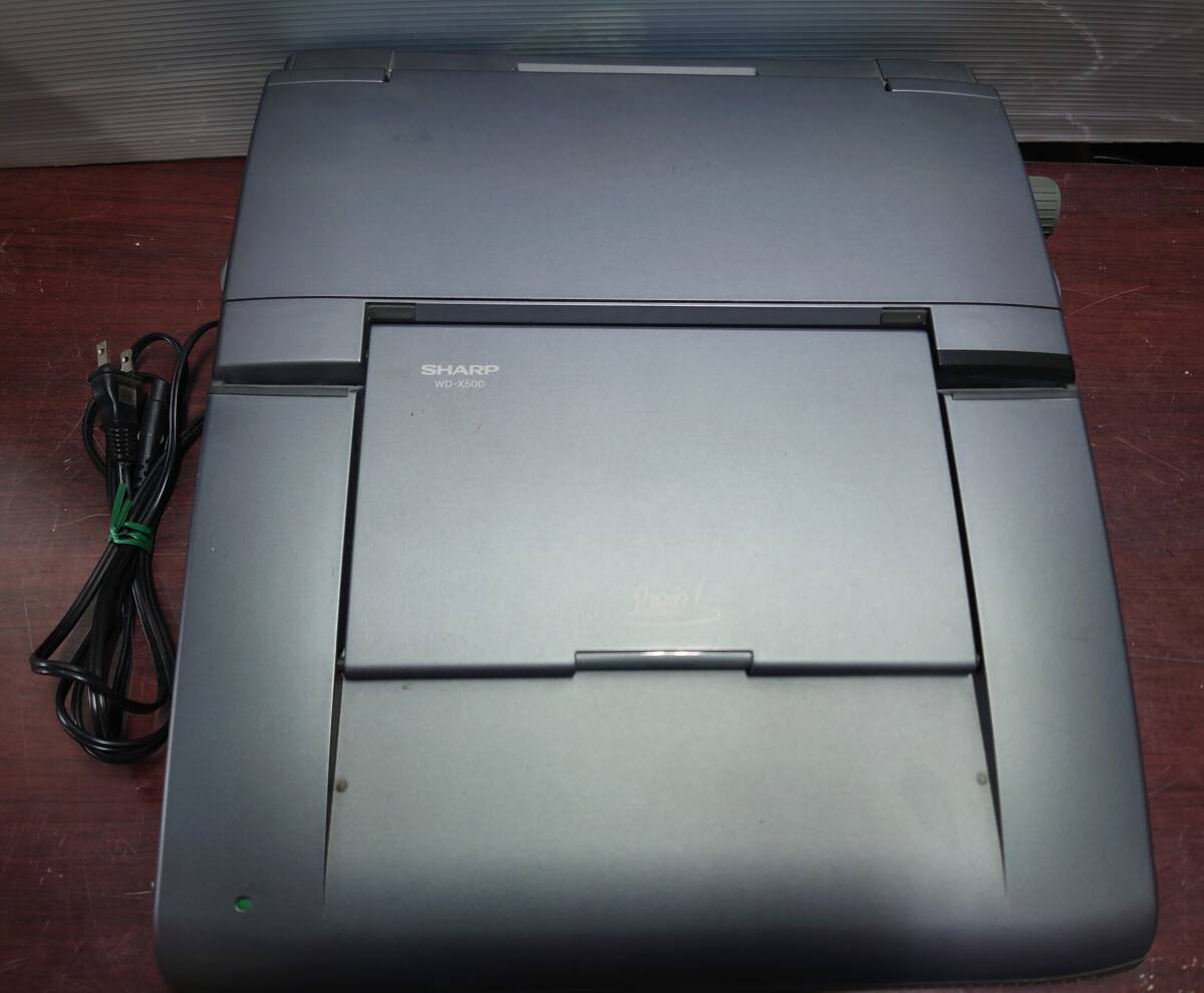 SHARP ワープロ 書院 WD-X500　ジャンク品_画像1