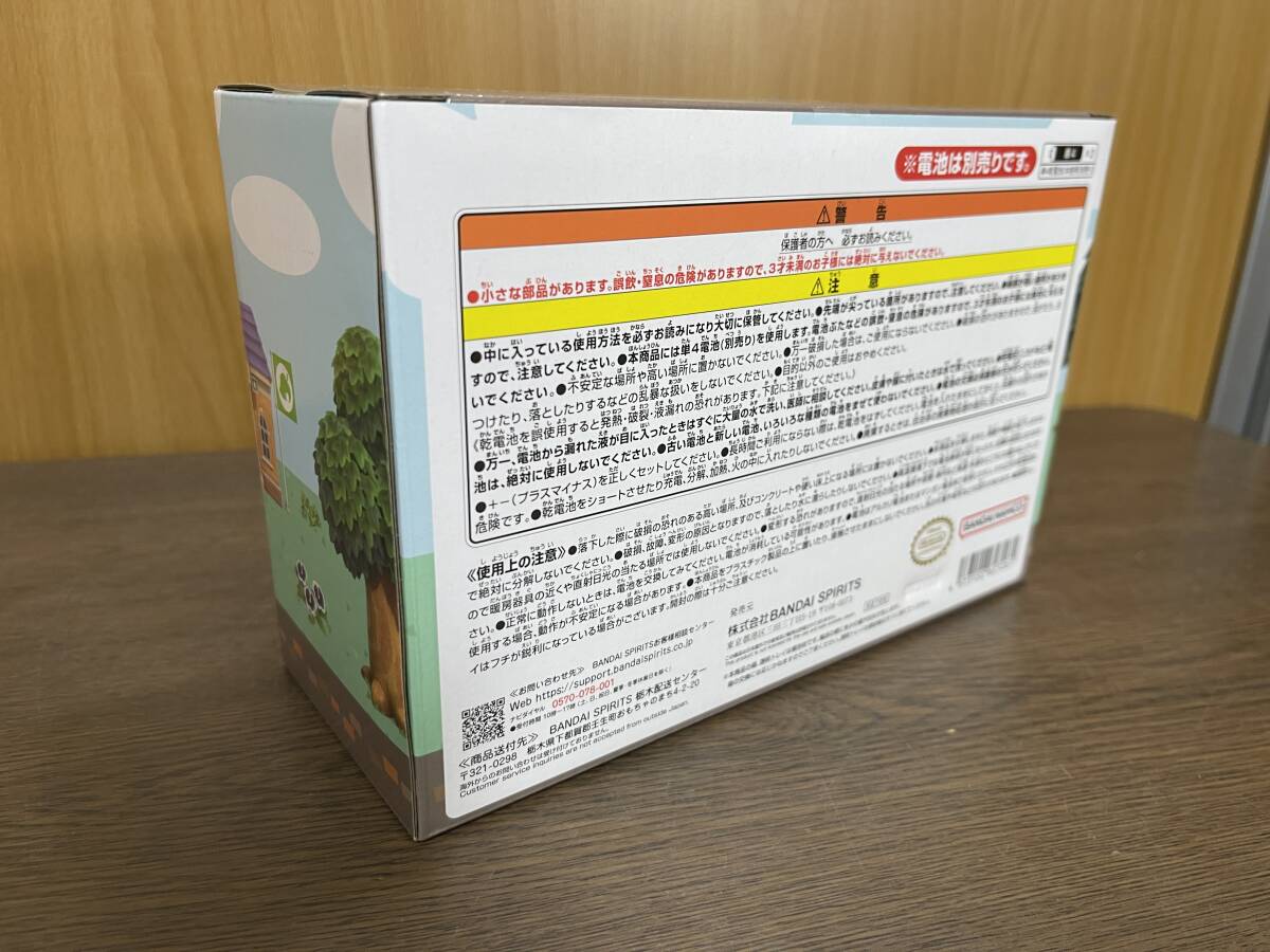 32) BANDAI バンダイ 一番くじ あつまれ どうぶつの森 とことん満喫！島民気分な新生活 A賞 ラジカセで体操！しずえのアラーム時計の画像6