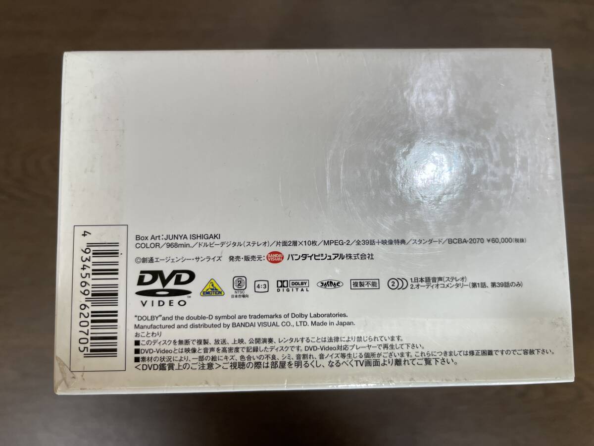 5) 機動新世紀ガンダムX DVD メモリアルボックスの画像8