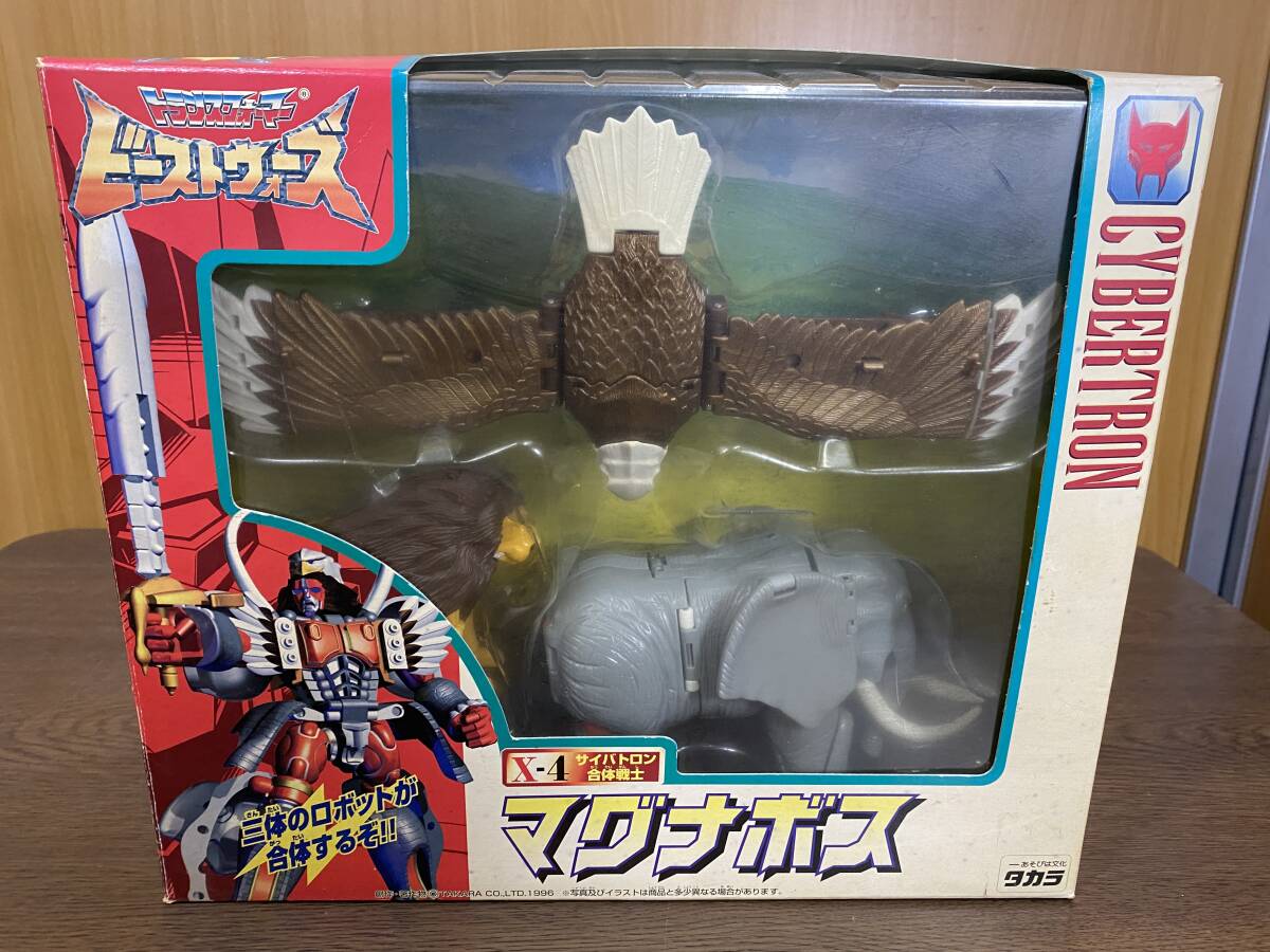 29)) Takara Transformer Beast Wars X-4 Magna Boss 