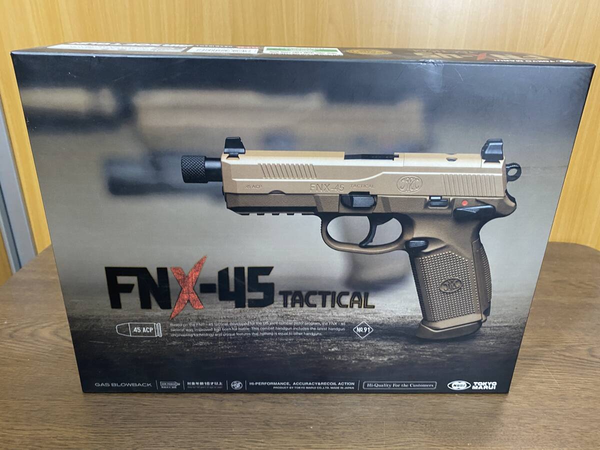 36)) ◇1円～ 東京マルイ FNX-45 タクティカル ジャンクの画像7