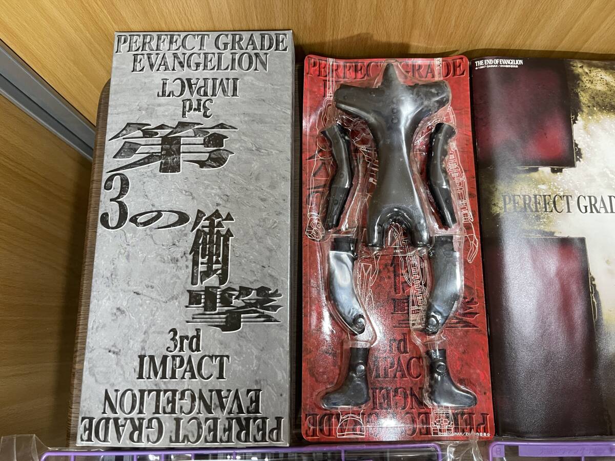 34)) BANDAI バンダイ パーフェクトグレード エヴァンゲリオン 初号機 メモリアルファーストロット 1997.12.12