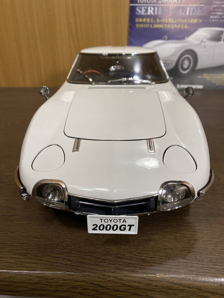 35)) ☆1円～ デアゴスティーニ 1/10 週刊トヨタ2000GT ジャンクの画像2