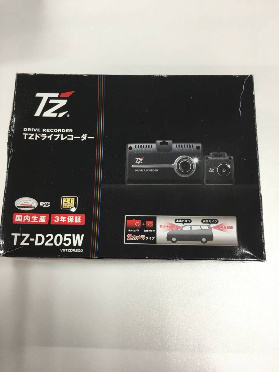 ドライブレコーダー TZ-D205W  中古の画像1