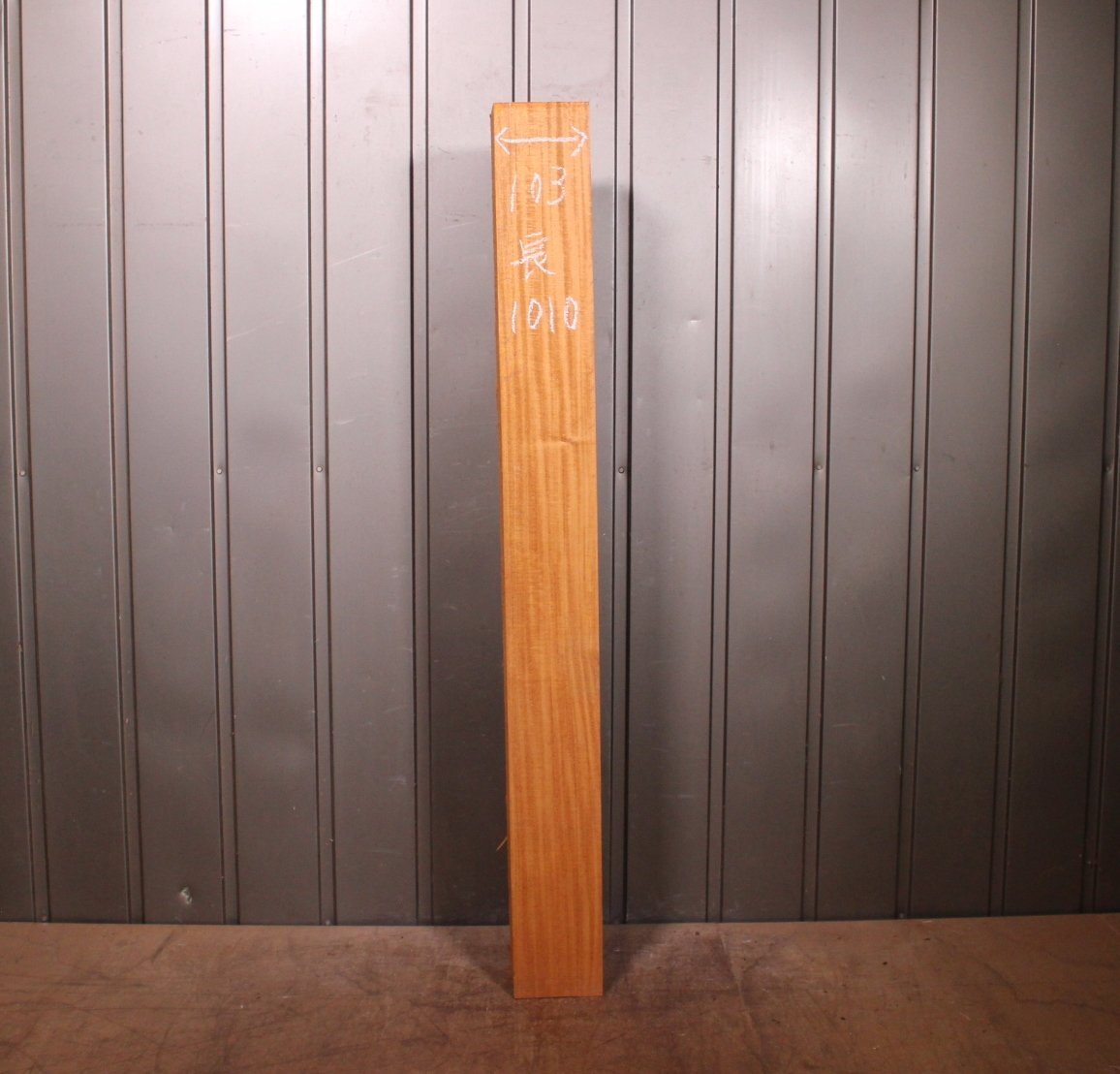 《140サイズ》ホンジュラスマホガニー（オオバマホガニー）mho_971 角材 材木 DIY板材 木材／端材の画像1