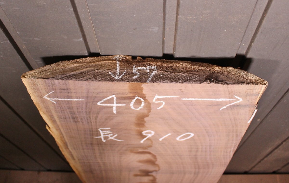 《160サイズ》ウォールナット材 DIY板材 bwn_0741 木材／端材 の画像4